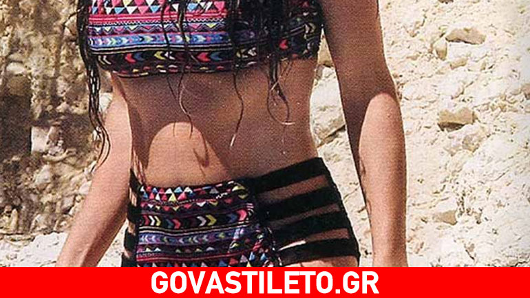 Ποια Ελληνίδα τραγουδίστρια φόρεσε αυτό το εκπληκτικό μαγιό;